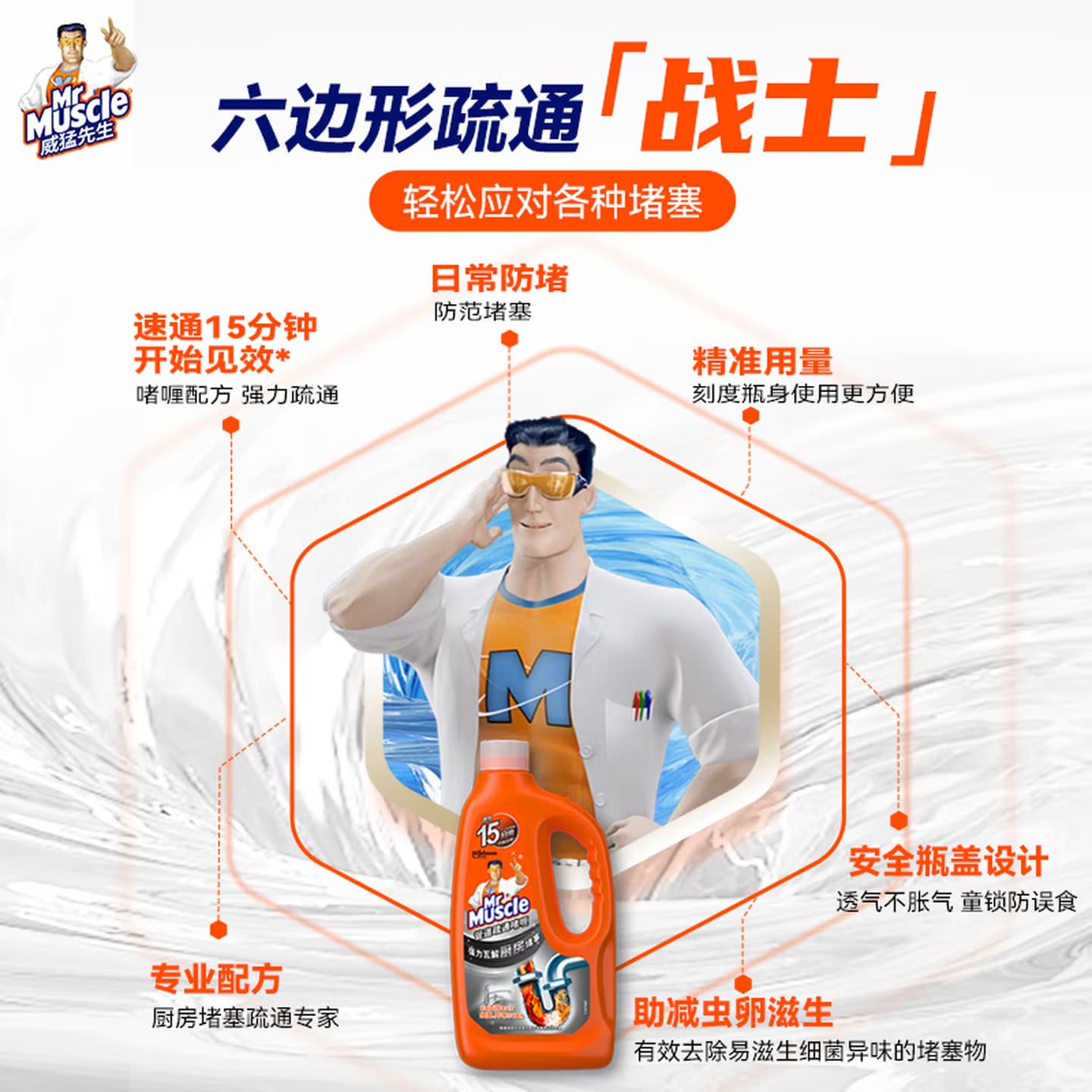 Untitled Product - image 2