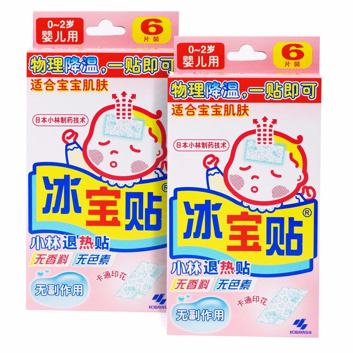 ALt+https://s3.cn-north-1.amazonaws.com.cn/shopeach/Uploads/121/2019-01-26/5c4b420988a54.jpg