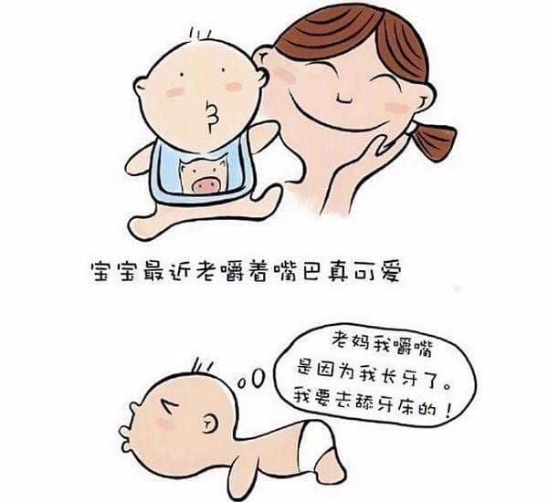 ALt+https://s3.cn-north-1.amazonaws.com.cn/shopeach/Uploads/121/2019-01-29/5c507817012a3.jpg